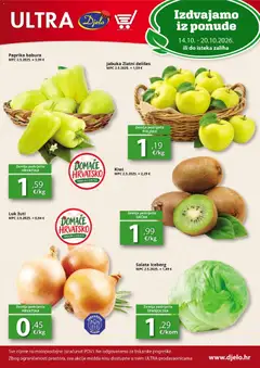 Djelo Katalog - Pregled kataloga iz trgovine Djelo, vrijedi od 14.10.2026