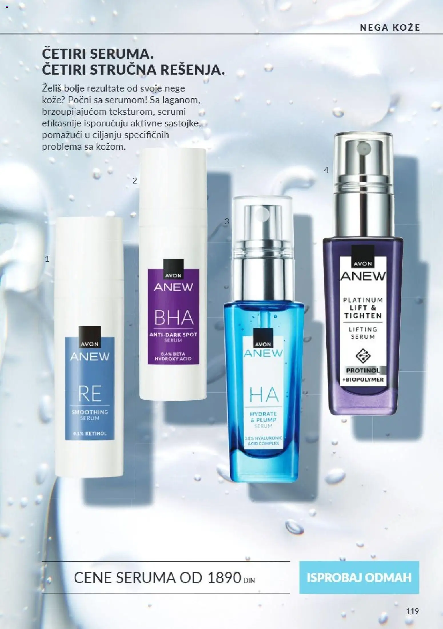 AVON katalog - važi od 01.10.2026 | Strana: 119