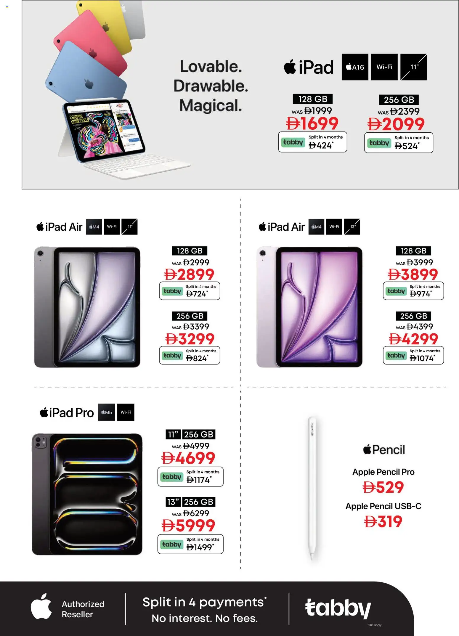 {H1} | Page: 3 | Products: Pencil, Apple