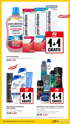 Jumbo folder week 34 - Voorbeeld van een folder van Jumbo, geldig van 19-08-2026 | Pagina: 11 | Producten: Limoen, Allesreiniger, Capsules, Ingrediënten
