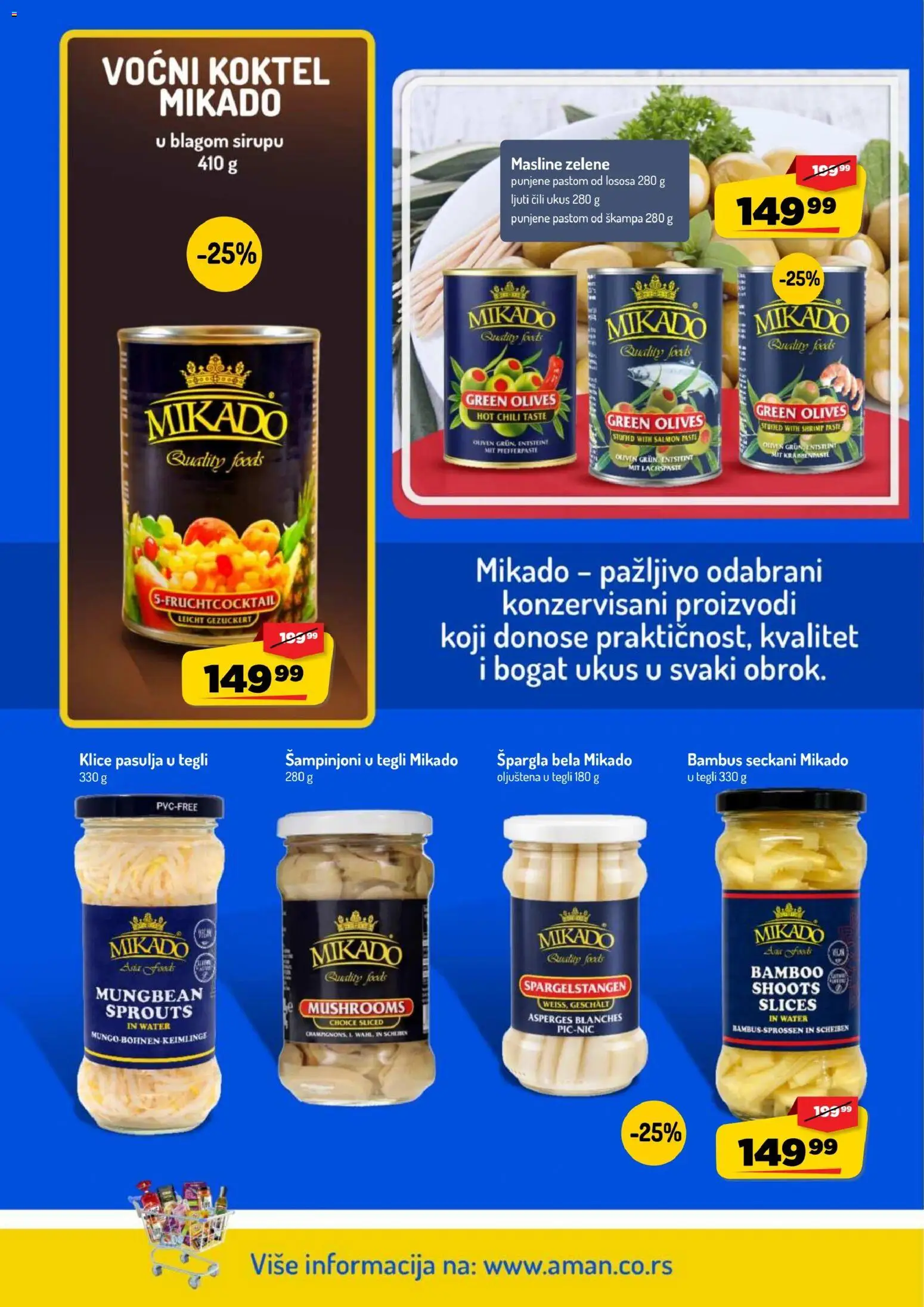 Aman katalog - važi od 12.10.2026 | Strana: 16
