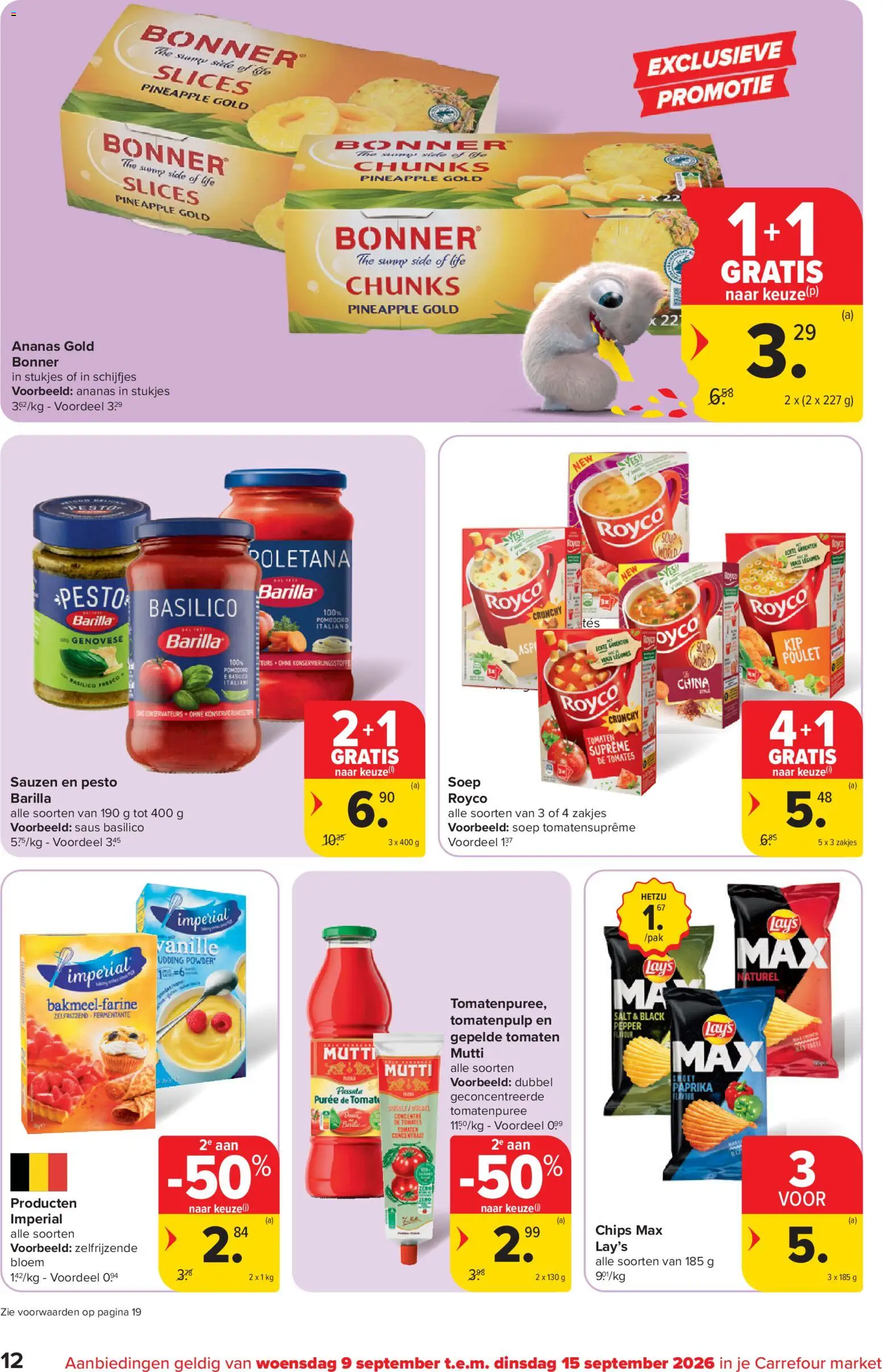 {H1} | Pagina: 12 | Producten: Tomatenpuree, Paprika, Bloem, Pesto