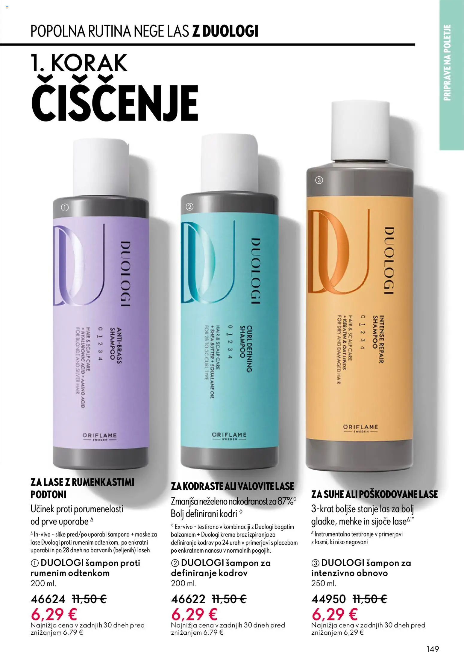 Novi Oriflame katalog ponudbe – veljaven od 03.06.2026 | Stran: 149 | Izdelki: Sampon