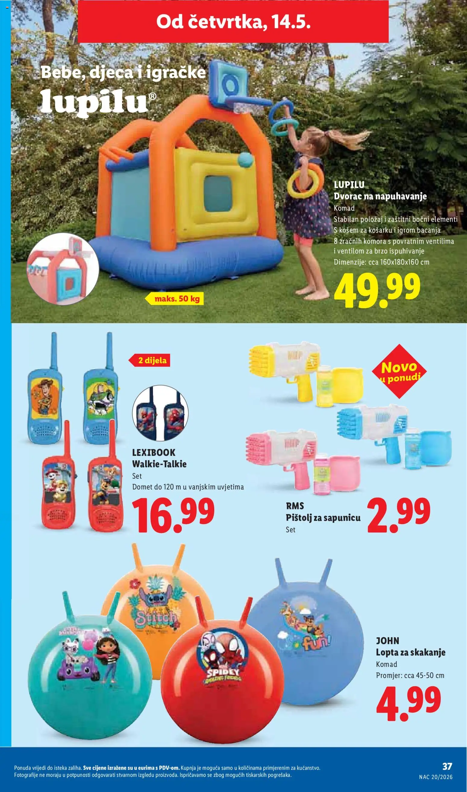 Lidl katalog | vrijedi od 11.05.2026 | Stranica: 37 | Proizvodi: Lopta