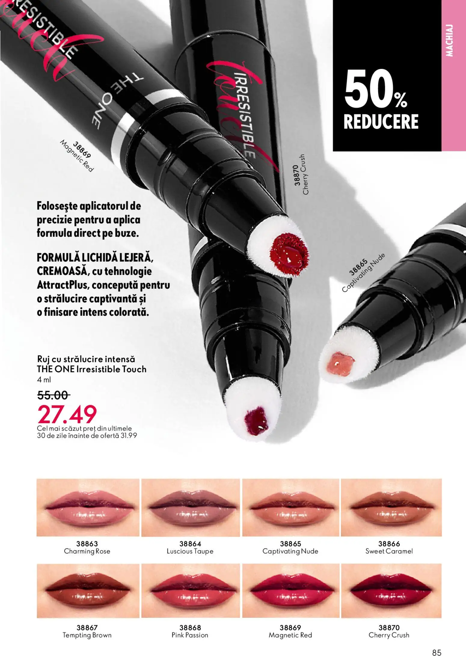 Noul catalog Oriflame – valabil de la 06.05.2026 | Pagină: 85 | Produse: Machiaj, Ruj