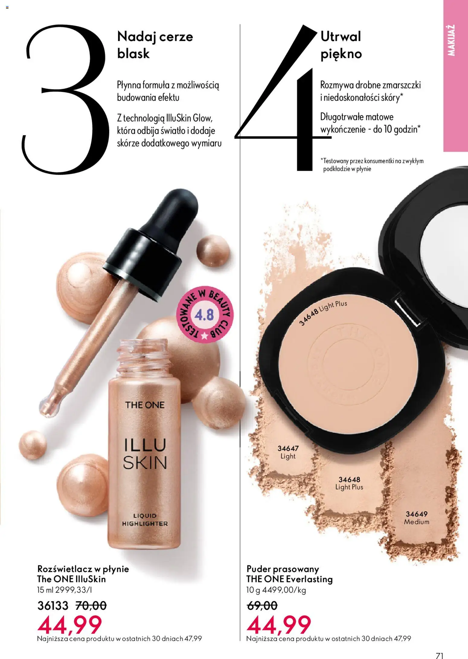 Oriflame Katalog 8 2026 od 27.05.2026 | Strona: 71 | Produkty: Makijaż, Puder, Rozświetlacz