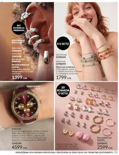 AVON brosura September 2026 - pregled AVON kataloga - važi od 01.09.2026 | Strana: 151