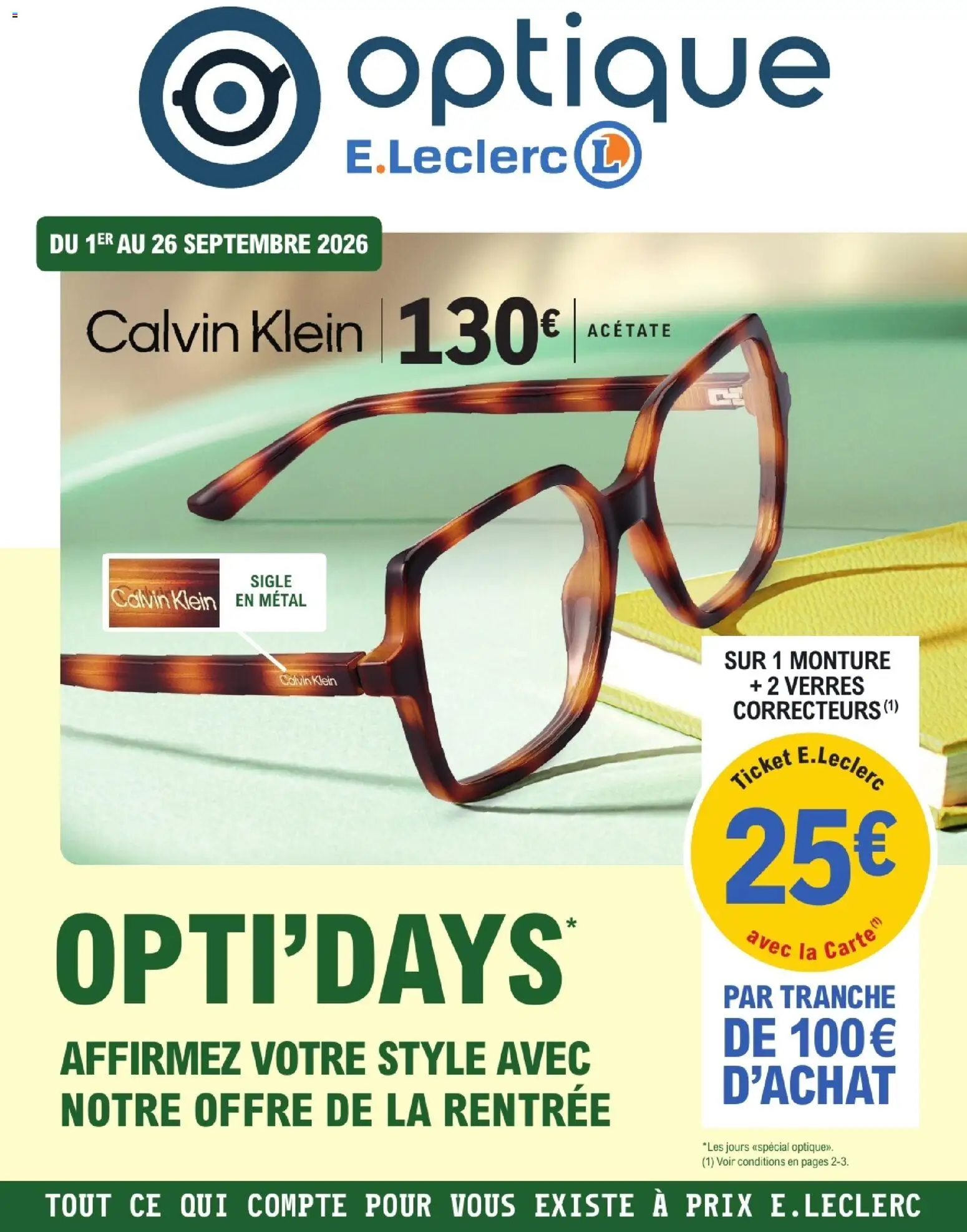 {H1} | Page: 1 | Produits: Verres