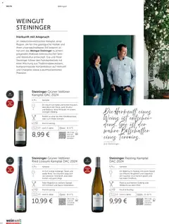 Interspar Meine Weinwelt Frühling 2026 ab 05.03.2026 gültig | Seite: 22 | Produkte: Ofen, Schinken, Wein, Äpfel