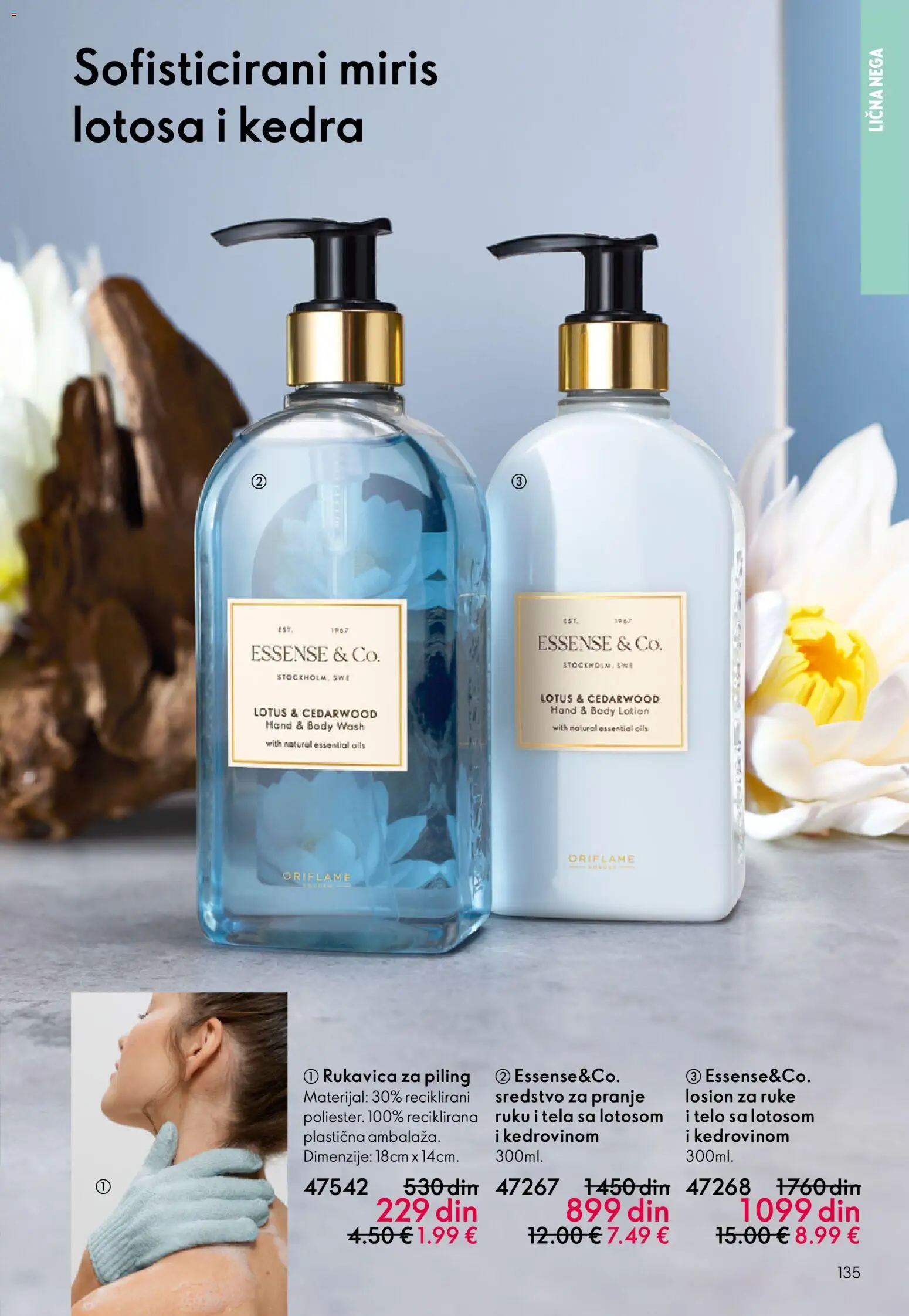 Oriflame katalog - važi od 03.06.2026 | Strana: 135 | Proizvode: Miris, Piling