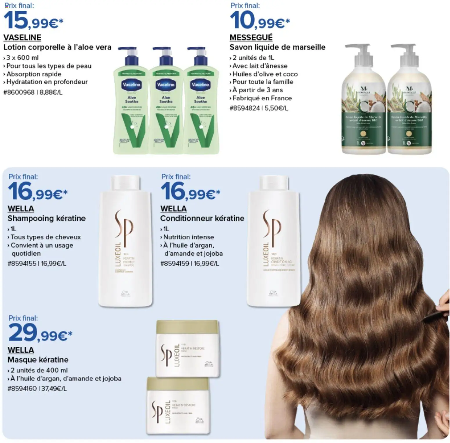 {H1} | Page: 4 | Produits: Shampooing, Masque, Vaseline, Lait