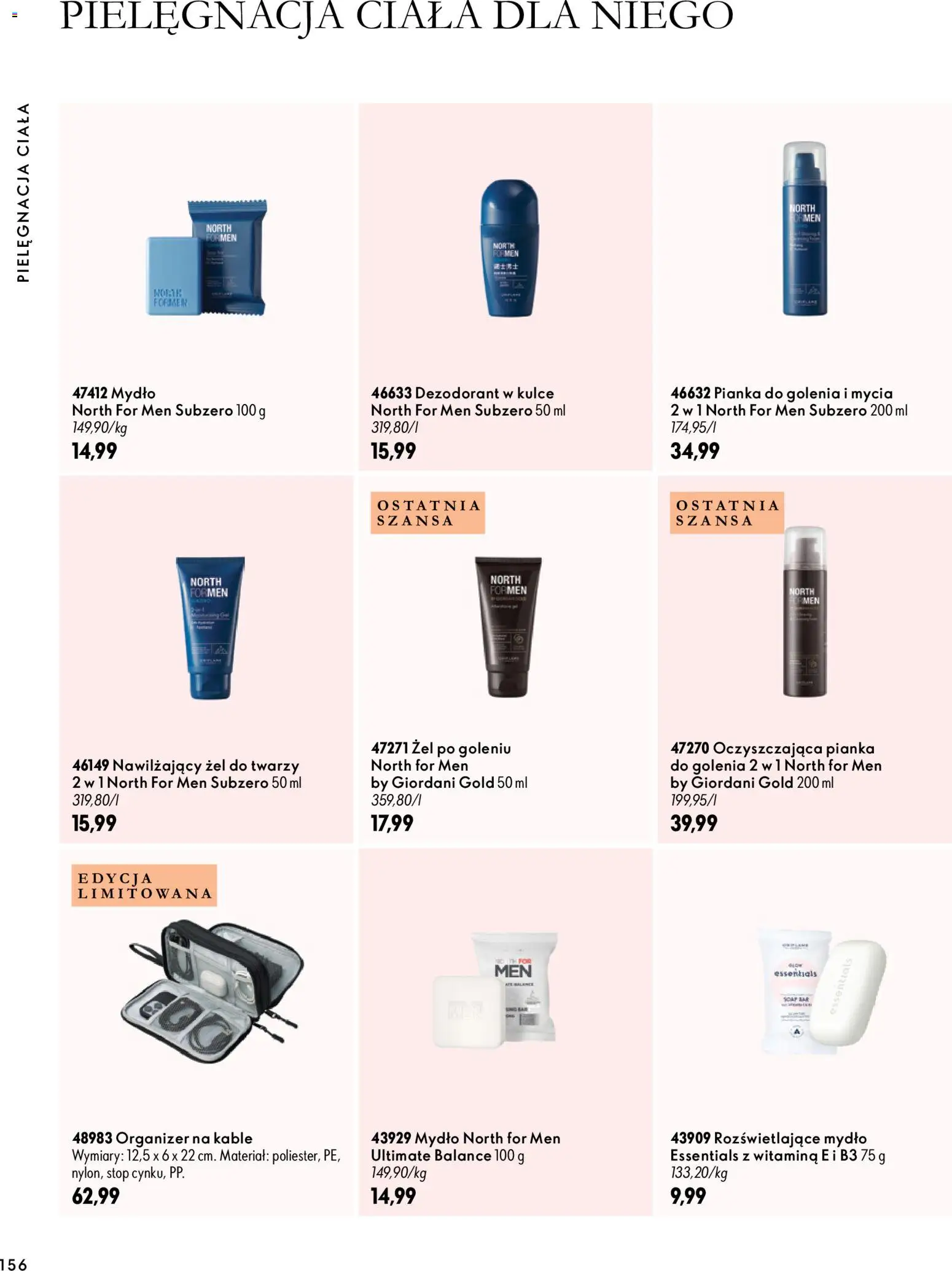 Oriflame Katalog 15 2026 od 11.11.2026 | Strona: 156