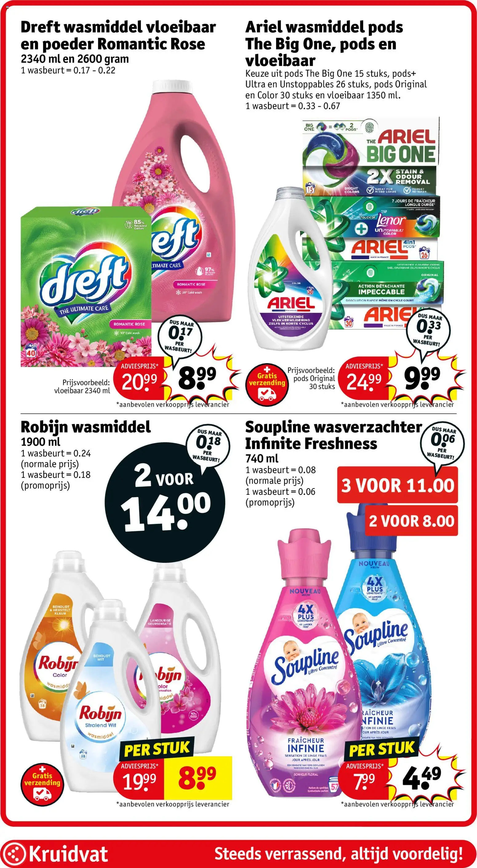 {H1} | Pagina: 72 | Producten: Parfum, Wasmiddel, Wasverzachter, Robijn