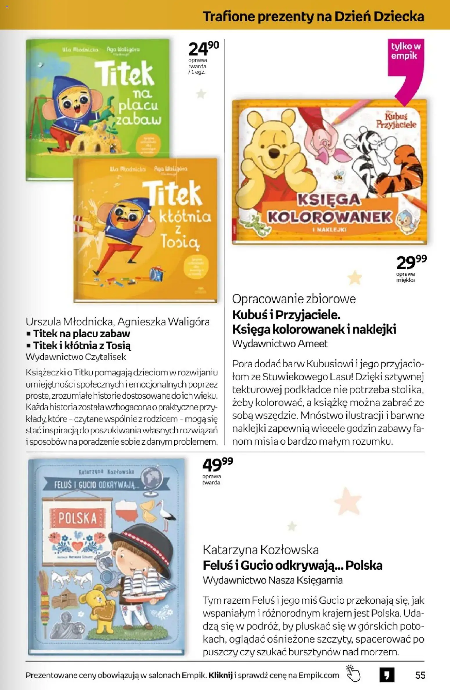 Empik promocje od 20.05.2026 | Strona: 55
