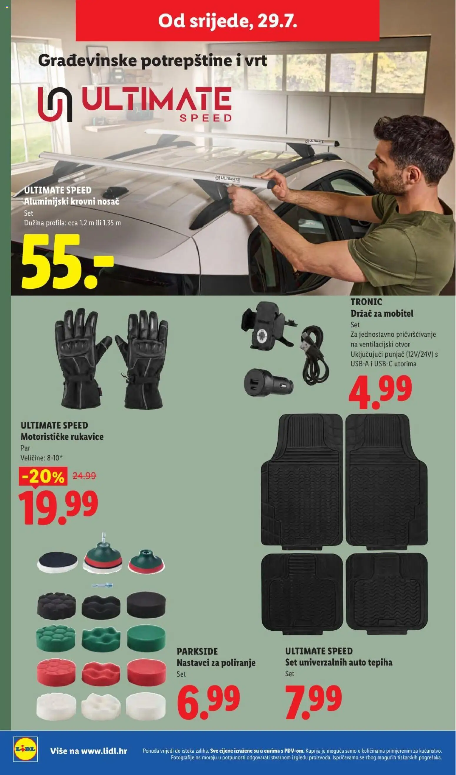 Lidl katalog | vrijedi od 23.07.2026 | Stranica: 42 | Proizvodi: Rukavice, Parkside