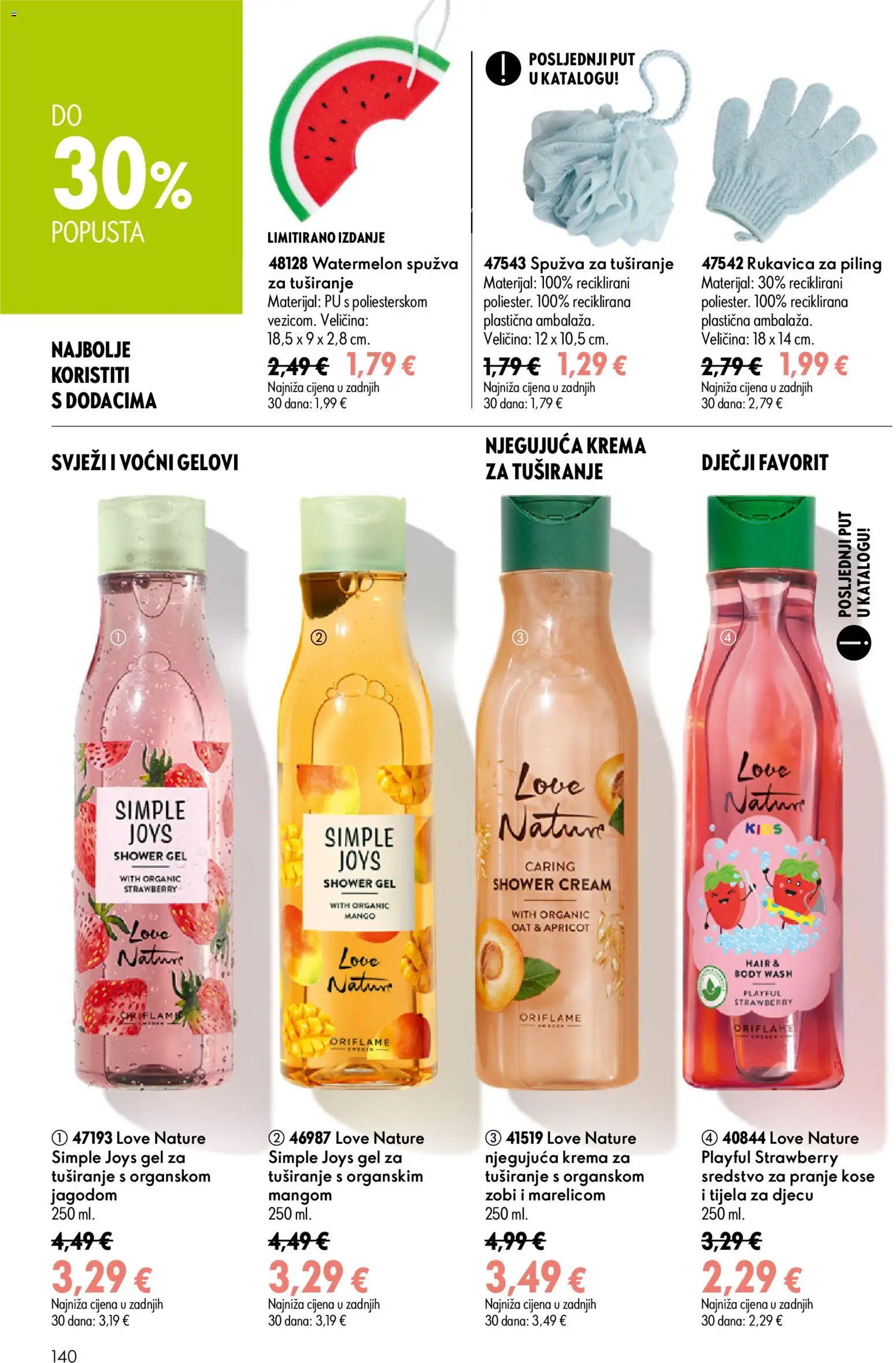 Oriflame katalog | vrijedi od 05.08.2026 | Stranica: 140 | Proizvodi: Spužva, Piling, Krema, Mango