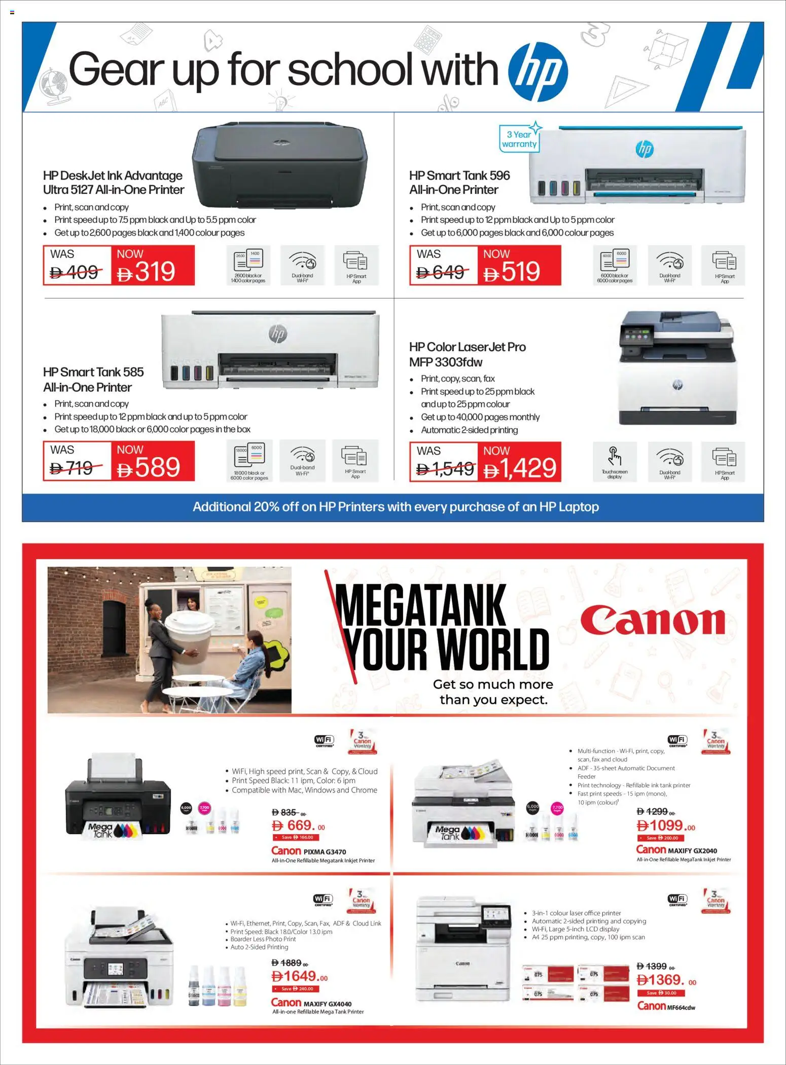{H1} | Page: 16 | Products: Printer, Box, Tank, Laptop