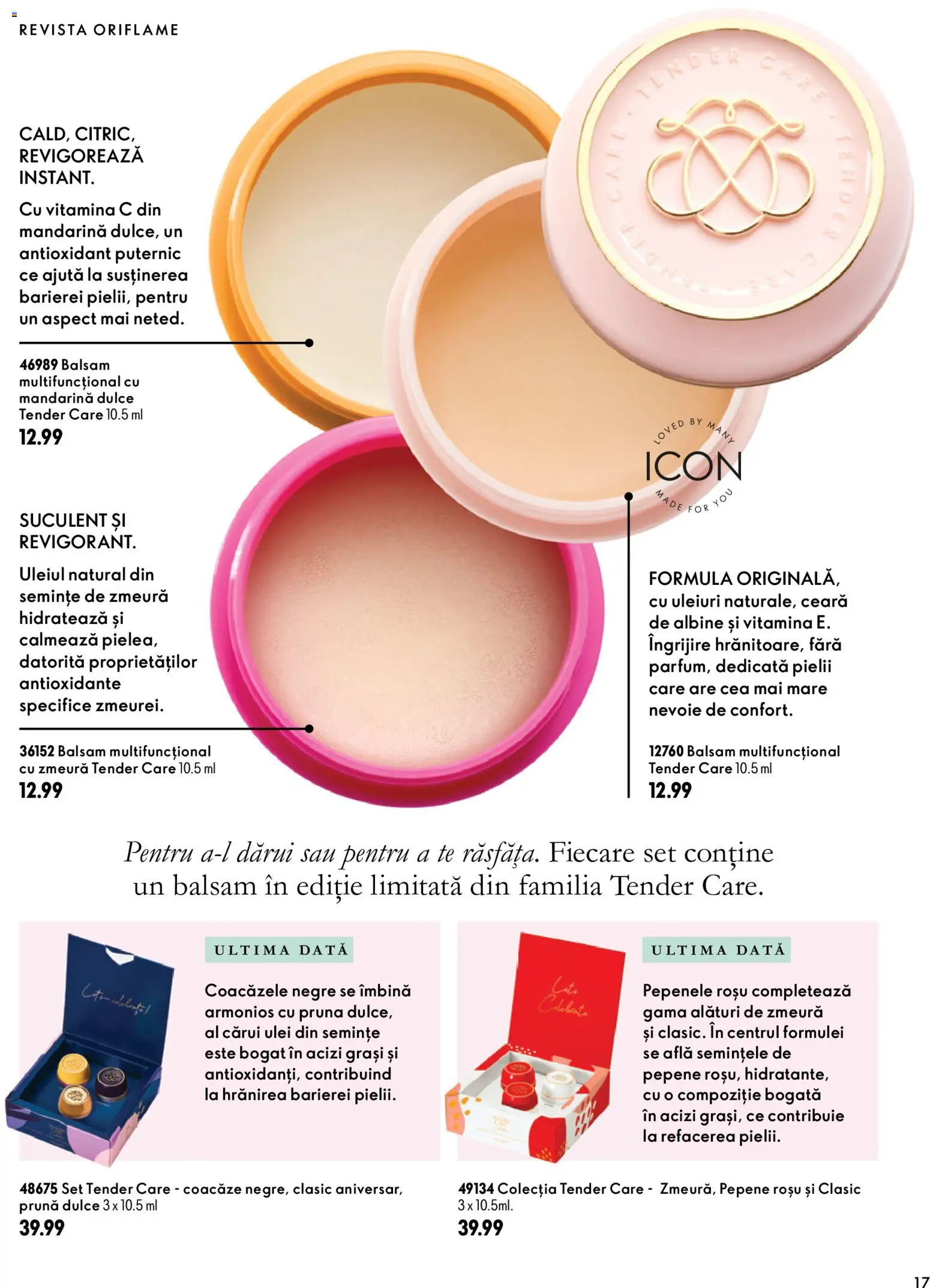 Noul catalog Oriflame – valabil de la 30.09.2026 | Pagină: 17 | Produse: Zmeură, Semințe, Balsam, Ulei