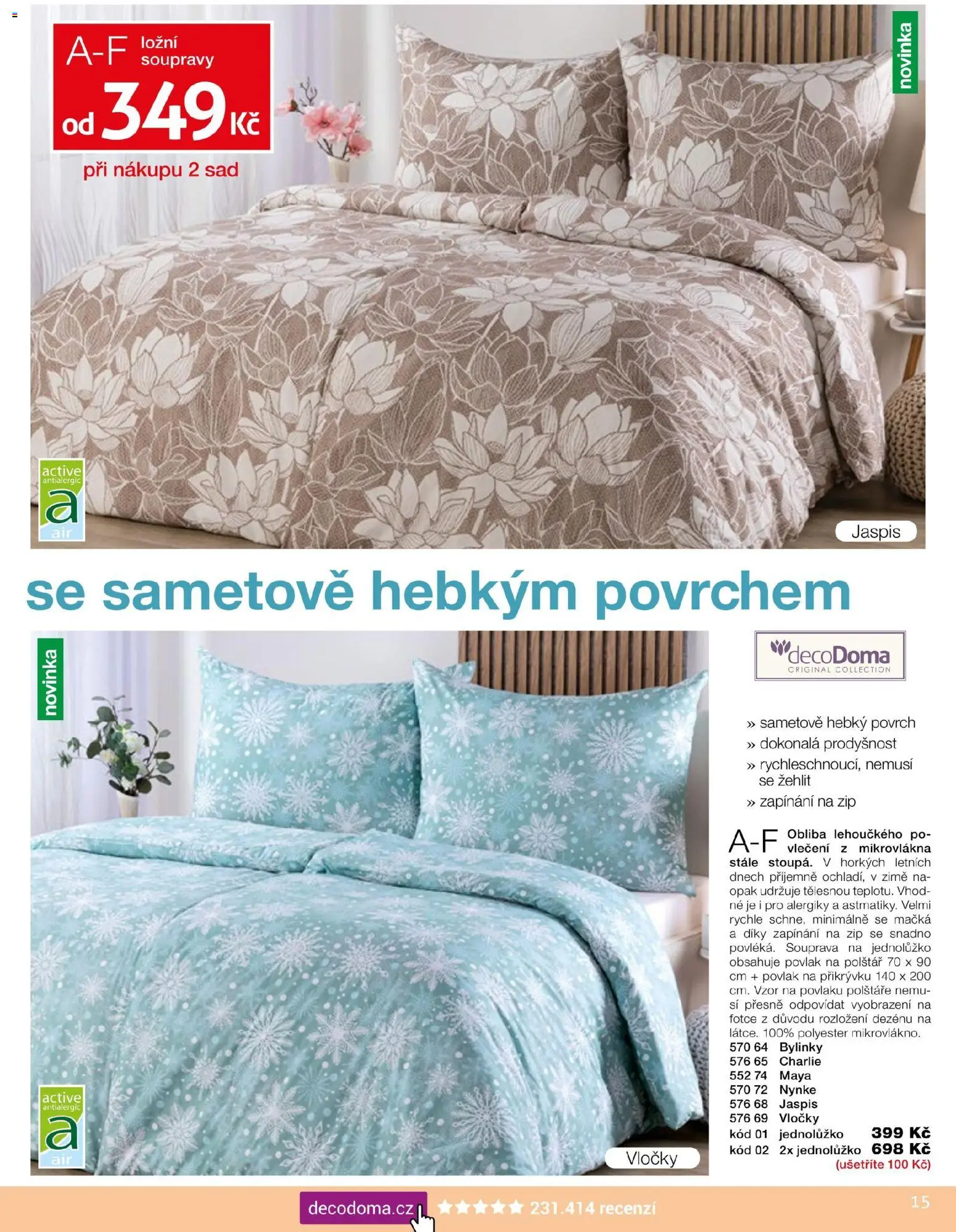 Decodoma katalog Vánoce 2026 od 04.10.2026 | Strana: 16 | Produkty: Polštáře, Vločky, Povlak na polštář, Bylinky