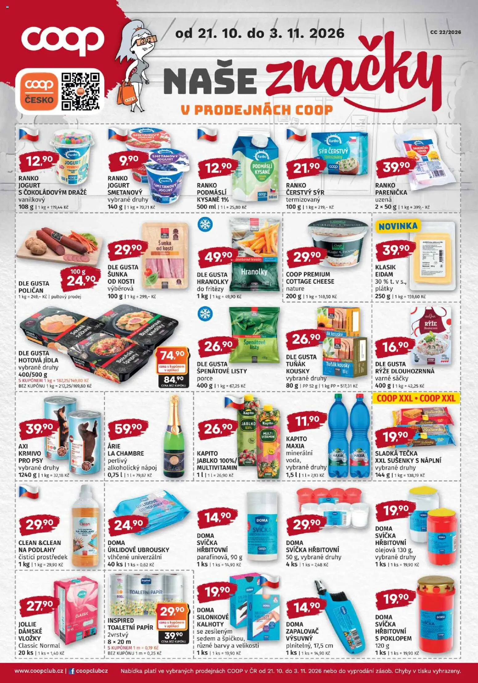 Konzum leták od 21.10.2026 | Strana: 5 | Produkty: Tuňák, Šunka od kosti, Vložky, Rýže