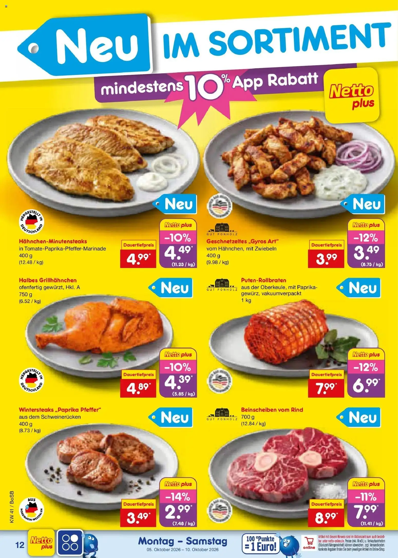 Netto Marken-Discount Prospekt Bochum – gültig ab 05.10.2026 | Seite: 12 | Produkte: Zwiebeln, Paprika, Pfeffer, Schweinerucken