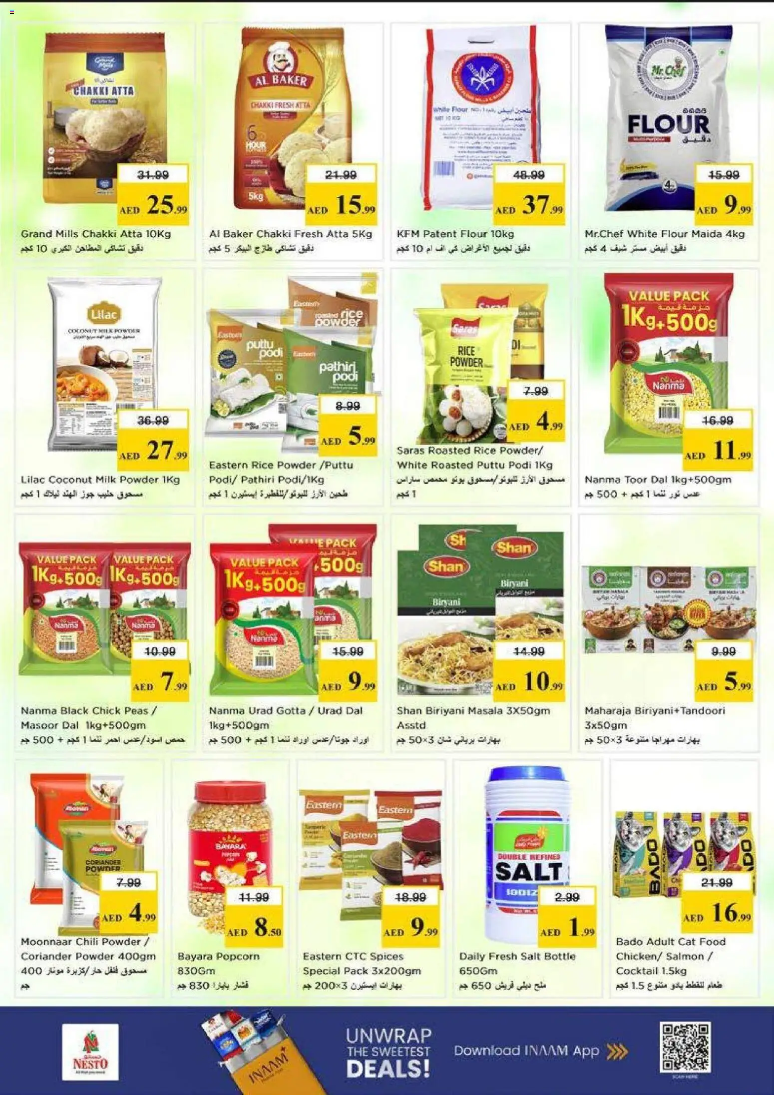 {H1} | Page: 14 | Products: Hovězí maso, Πούδρα