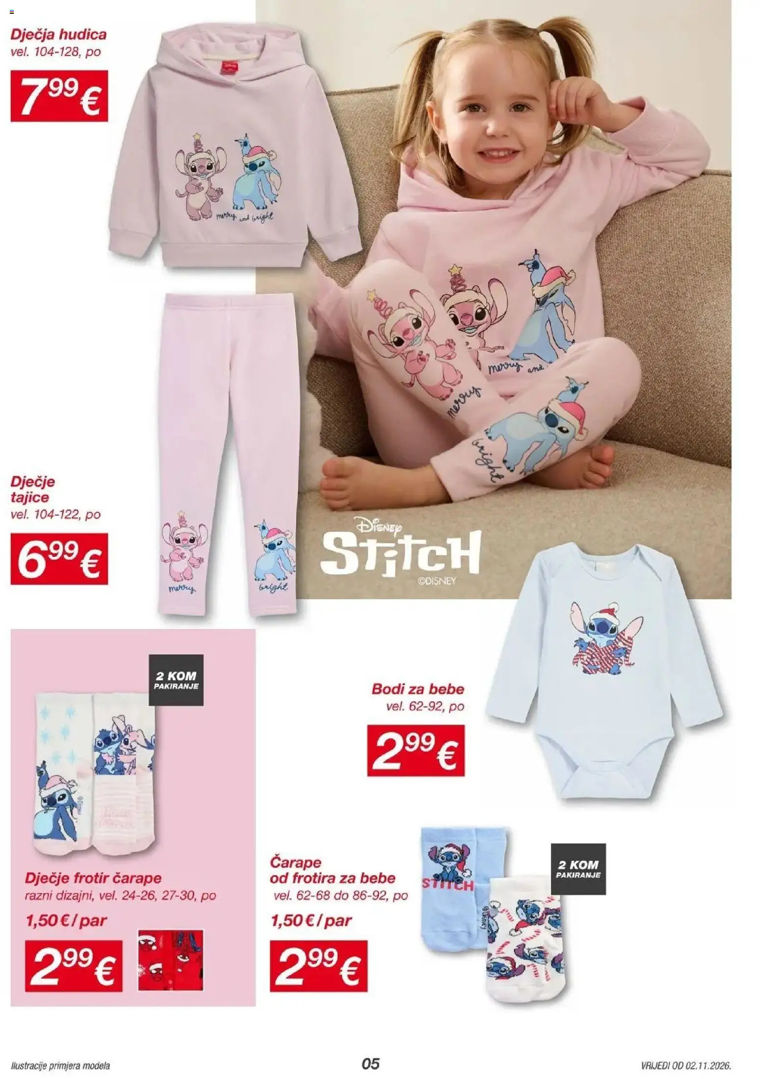 Kik Katalog novi od 02.11.2026 na listanje > letak digitalni | Stranica: 5