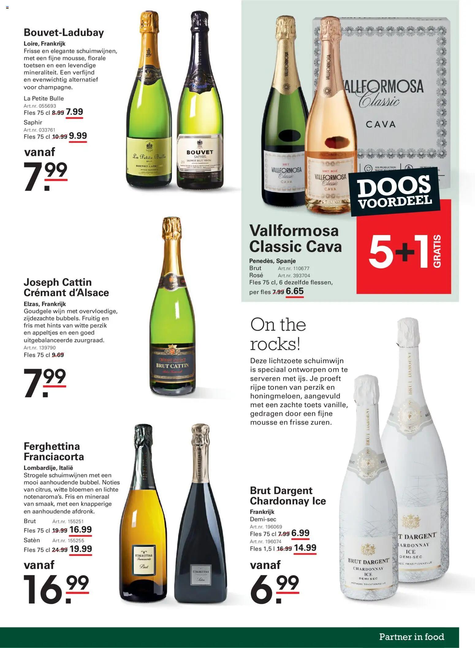 {H1} | Pagina: 3 | Producten: Fles, Wijn, Bloemen, La