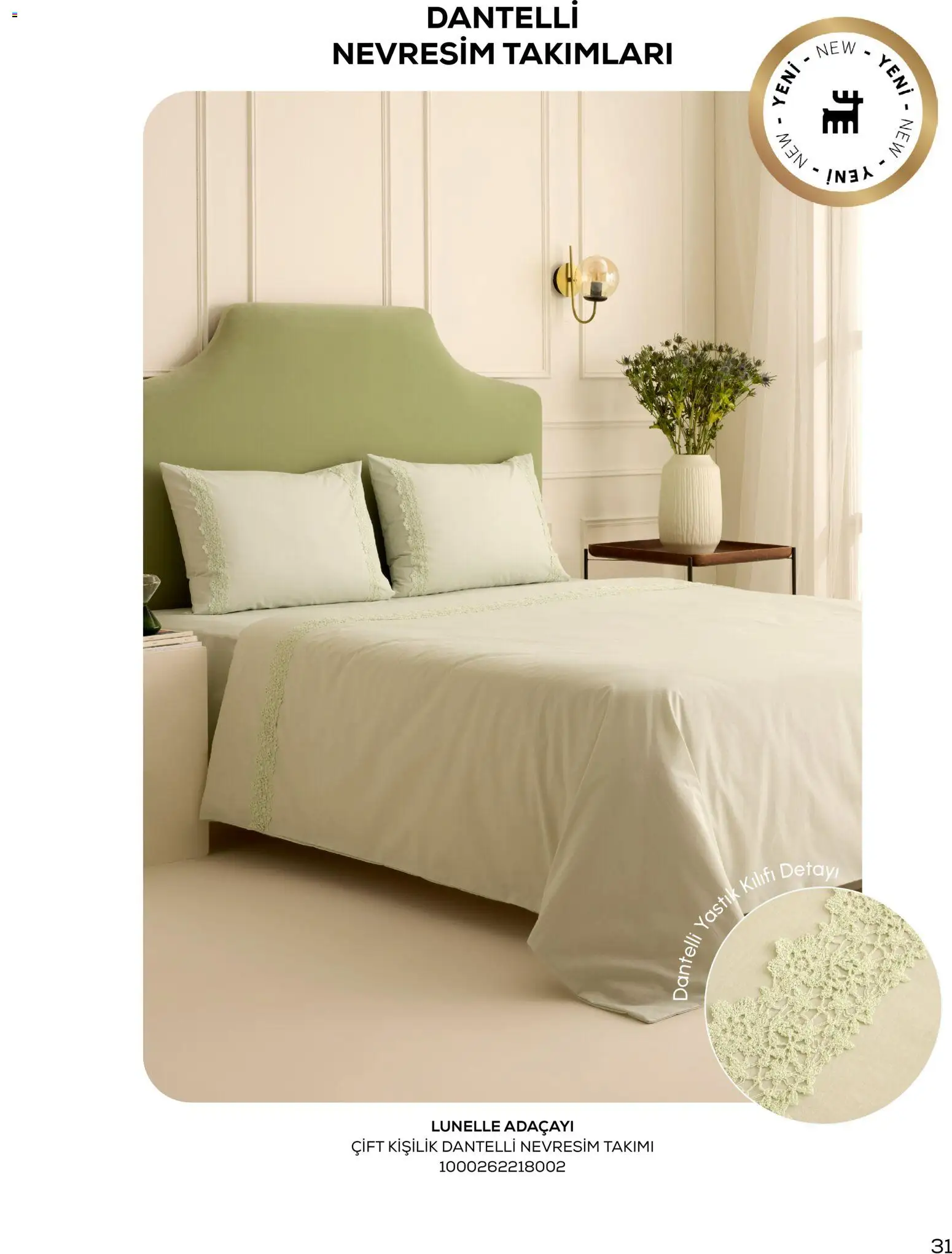 Karaca Home - Katalog Sezonsuz Karaca Home Şıklığı - İlkbahar / Yaz 2026 - 01 Mart 2026 tarihinden itibaren geçerlidir | Sayfa: 31 | Ürünler: Yastık, Nevresim, Yastık kılıfı, Nevresim takımları