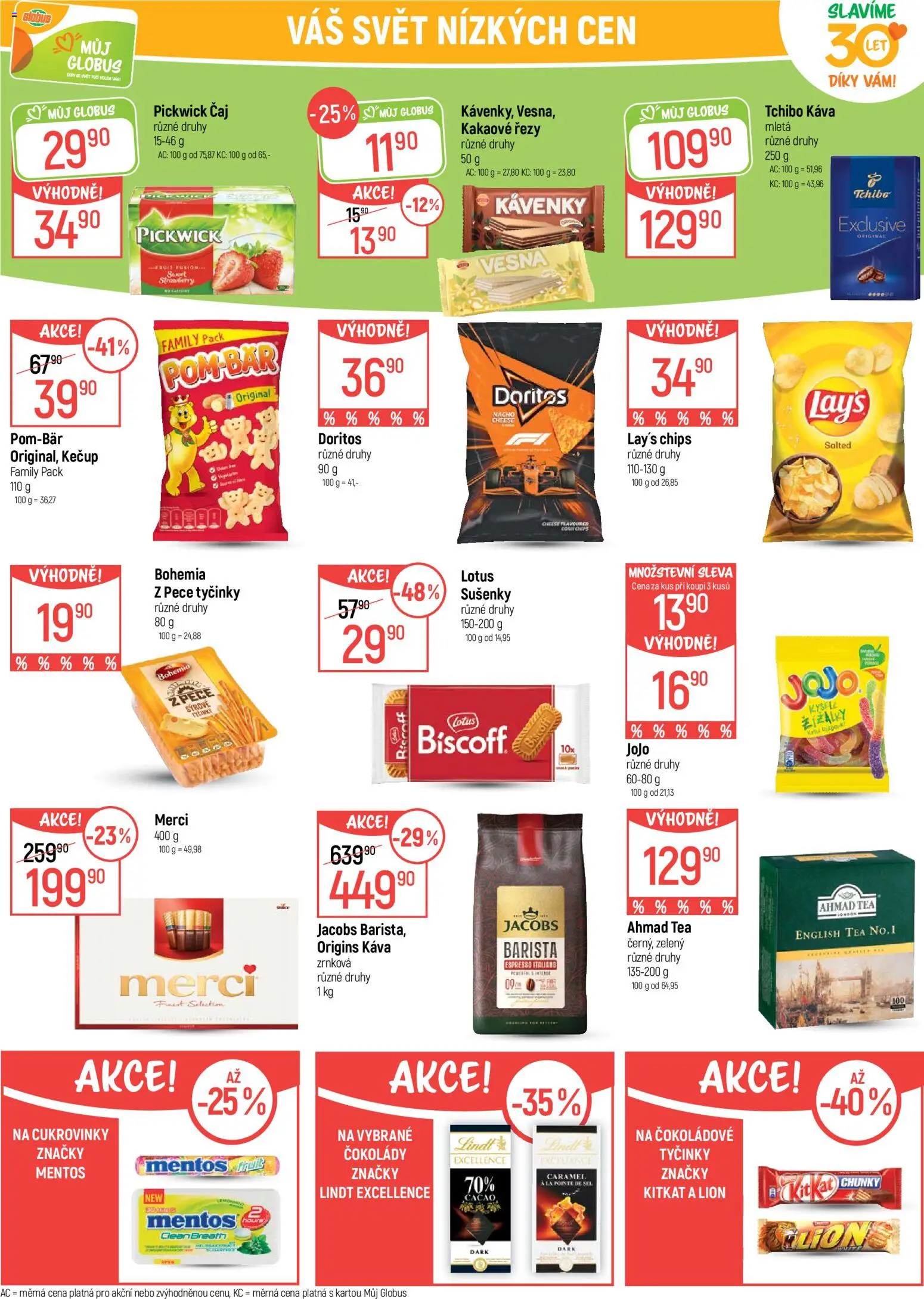 Globus leták od 12.08.2026 | Strana: 32 | Produkty: Globus, Čaj, Doritos, Lay's