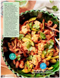 Albert Heijn folder - Allerhande 3 - Voorbeeld van een folder van Albert Heijn, geldig van 29.05.2026 | Pagina: 68 | Producten: Bloemkool, Kool, Kisperec, Salade