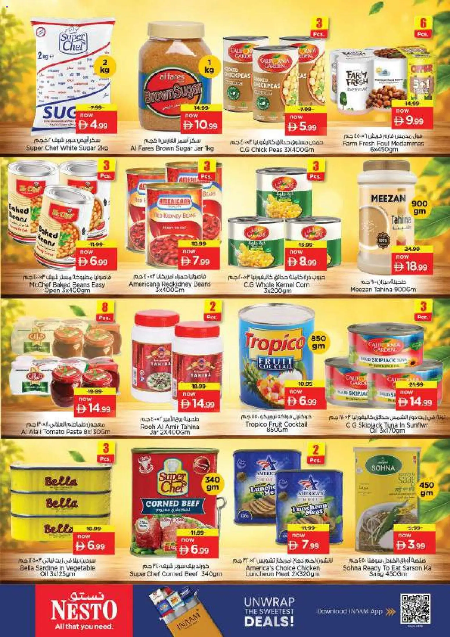 {H1} | Page: 7 | Products: Oil, Chicken, Beef, Fruit