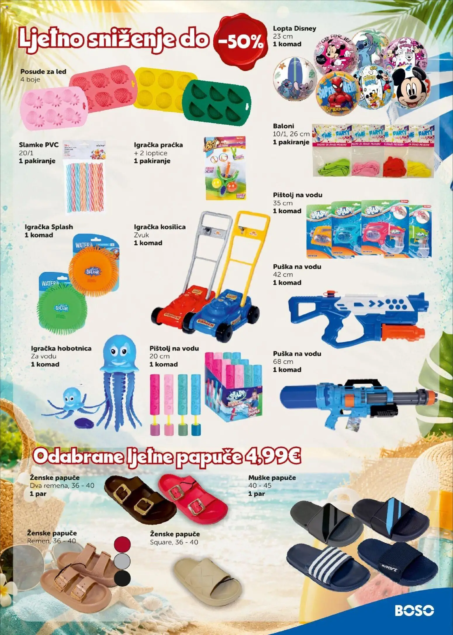 Boso katalog | vrijedi od 16.07.2026 | Stranica: 13 | Proizvodi: Kosilica, Lopta, Hobotnica, Papuče