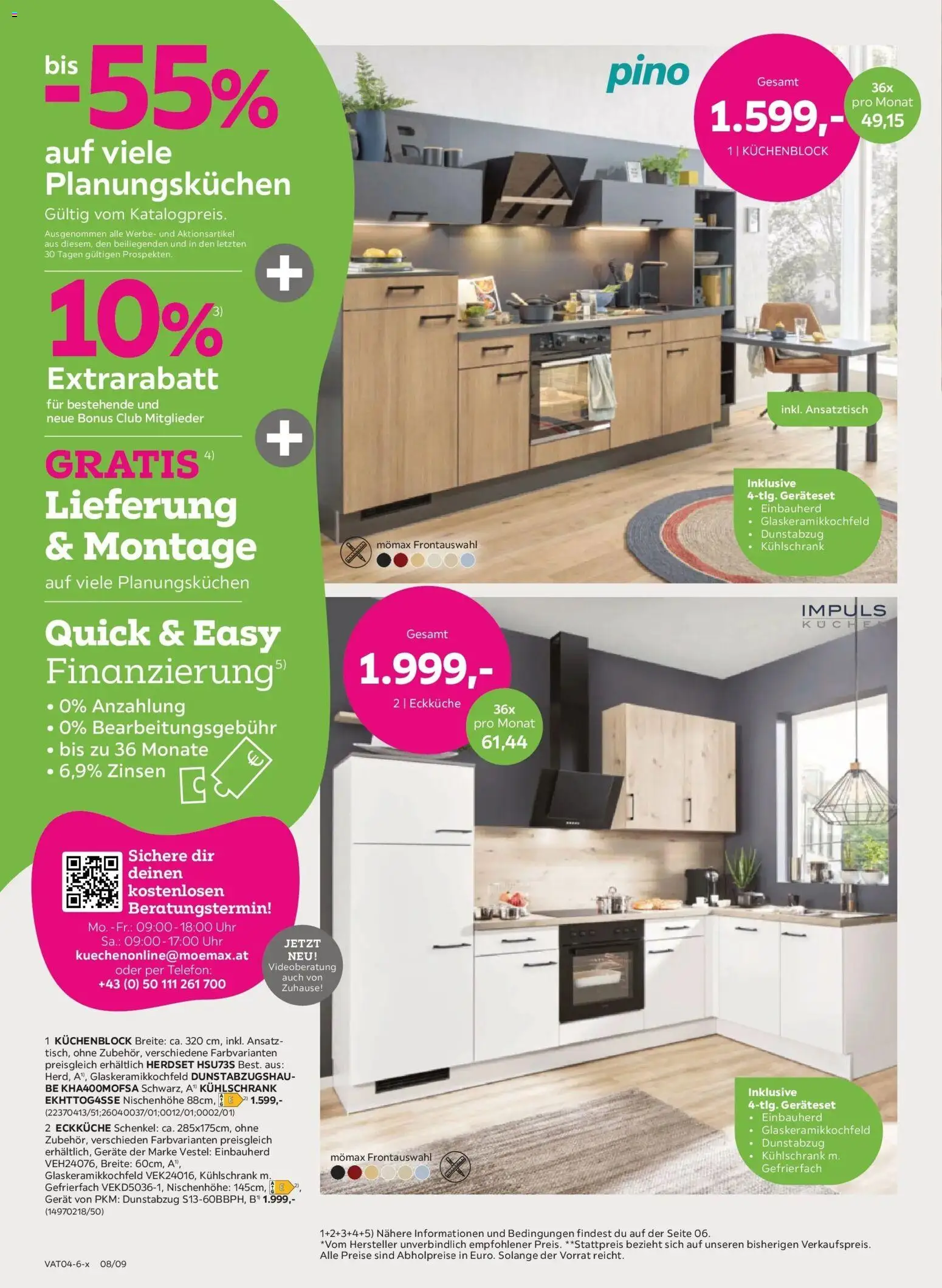 Mömax Ansfelden, Bruck An Der Mur, Villach gültig ab 14.04.2026 | Seite: 8 | Produkte: Telefon, Uhr, Kühlschrank