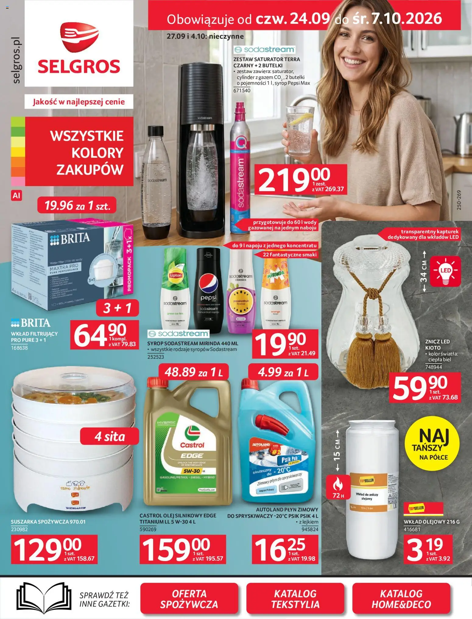 Selgros cash&carry gazetka - Oferta przemysłowa od 24.09.2026 | Strona: 1 | Produkty: Syrop, Płyn zimowy, Pepsi Max, Tekstylia