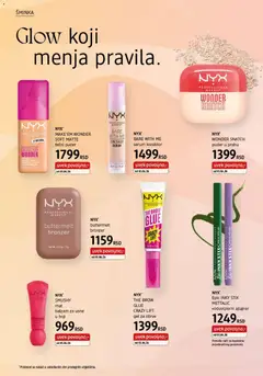 buttermelt bronzer, A compact bronzer in a brown rectangular case. - pregled DM Drogerie kataloga - važi od 01.06.2026 | Strana: 6