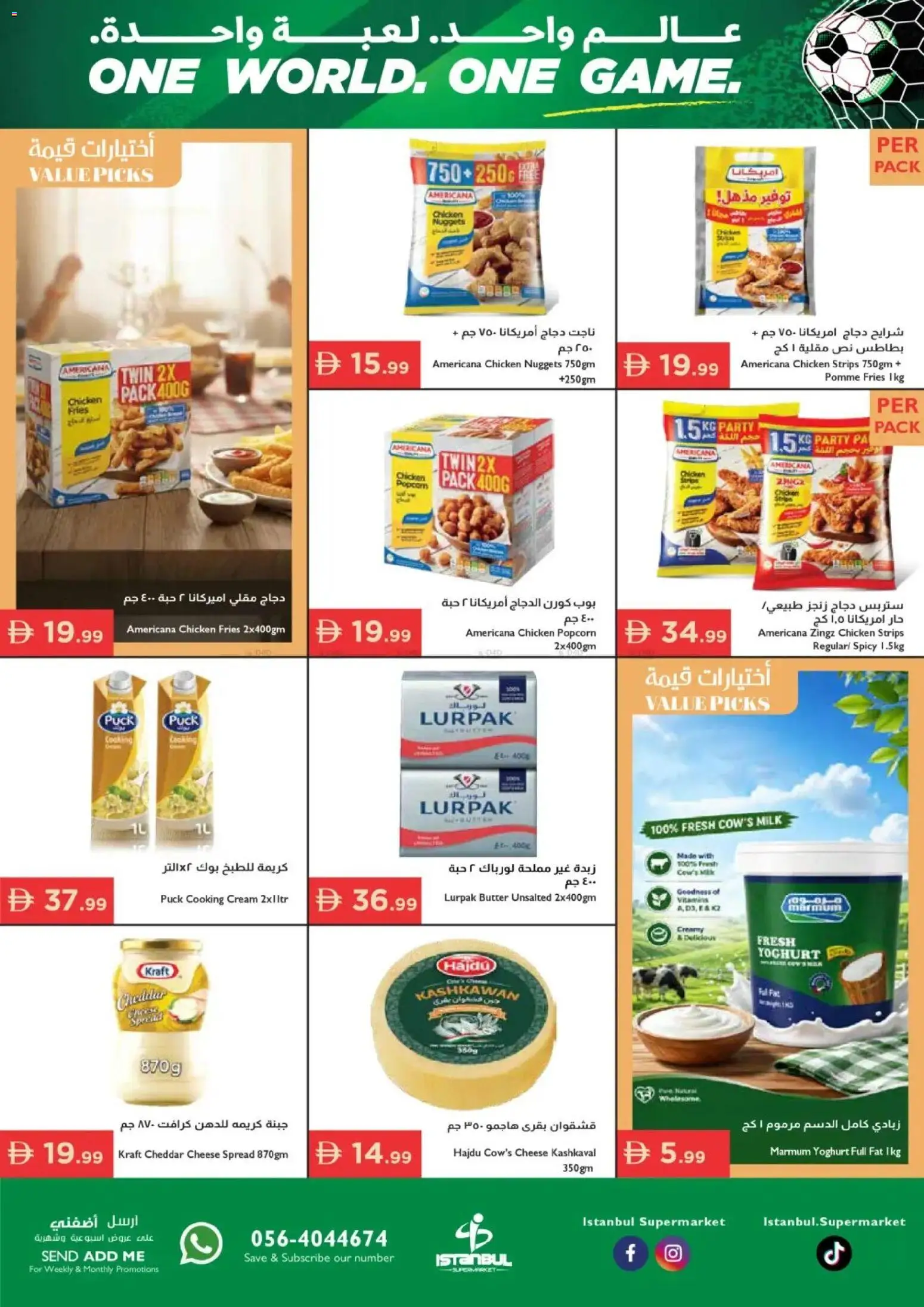 {H1} | Page: 11 | Products: Vajcia, Čokoláda, Котлон