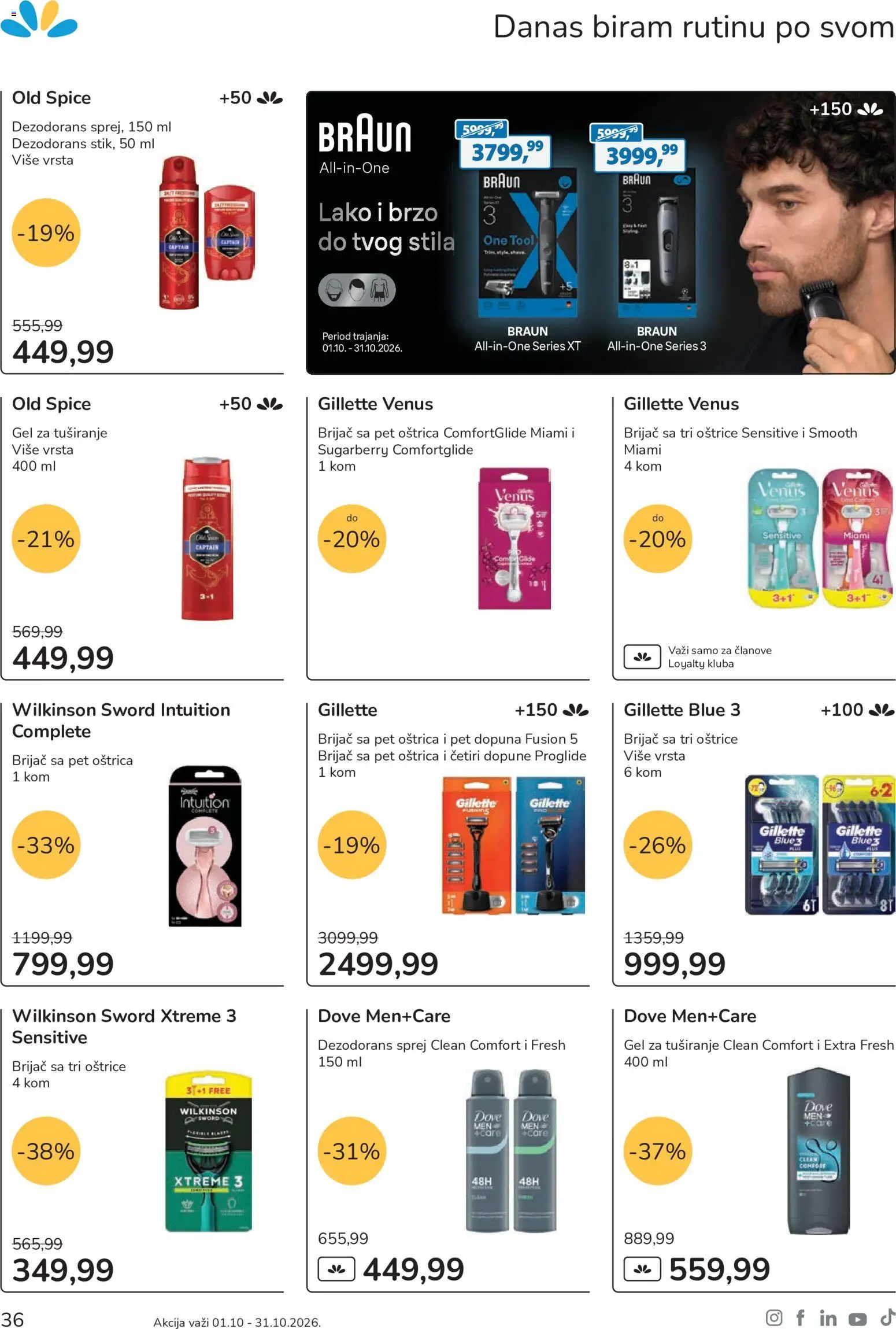 Lilly drogerie katalog - važi od 01.10.2026 | Strana: 36 | Proizvode: Gillette, Brijač, Gel za tuširanje, Dove