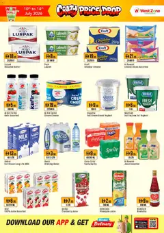 Preview of Westzone Supermarket catalogue valid from 10 Jul, 2026 | Page: 3