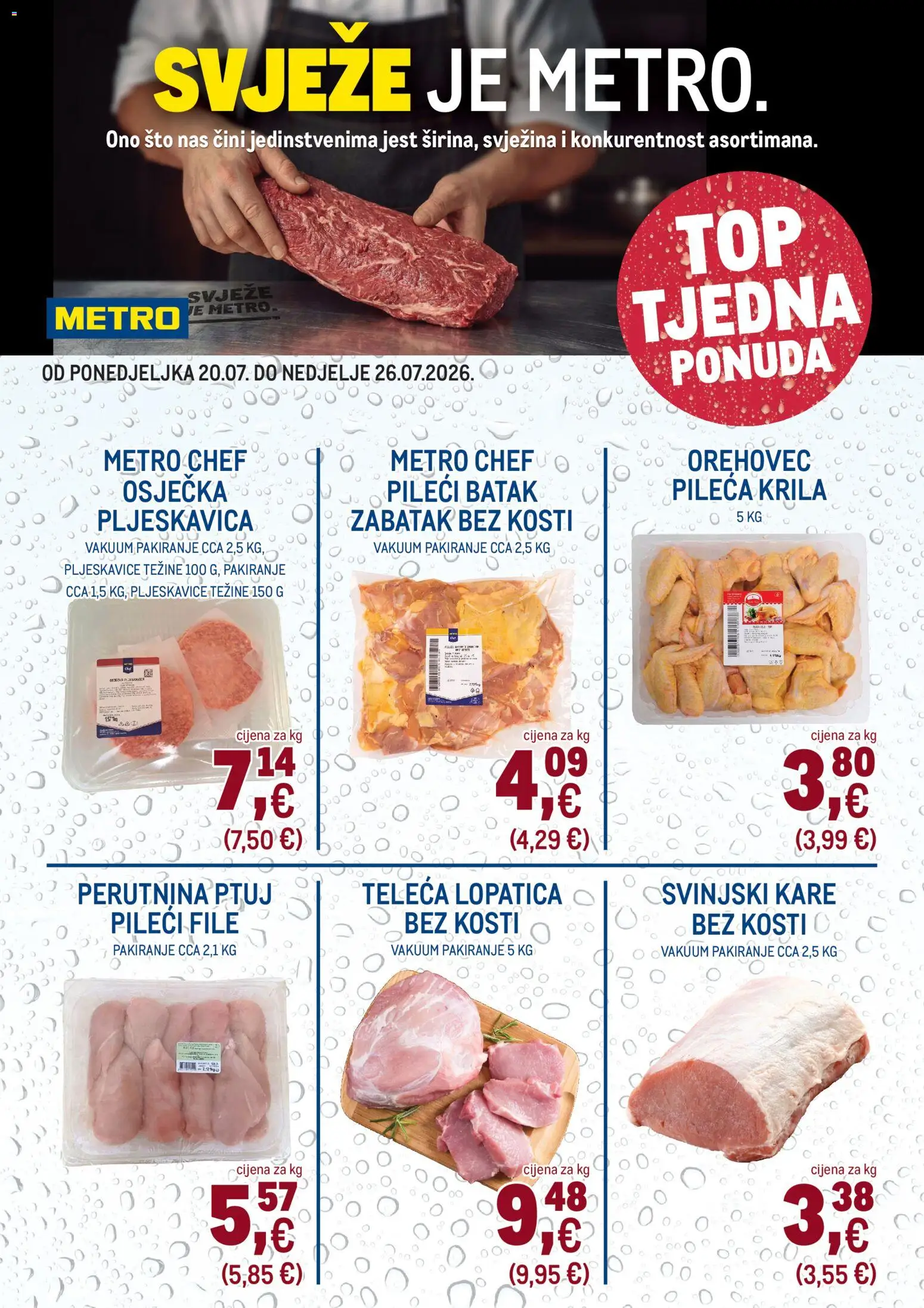 Metro katalog | vrijedi od 20.07.2026 | Stranica: 4 | Proizvodi: Svinjski kare, Pileći file, Perutnina Ptuj, Lopatica