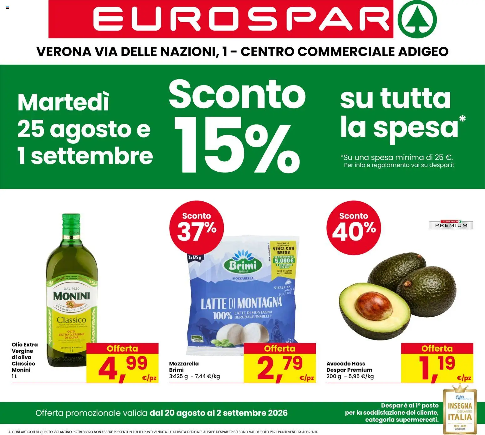 Volantino Eurospar del 20/08/2026 | Pagina: 1 | Prodotti: Avocado, Latte, Olio, Olio extra vergine