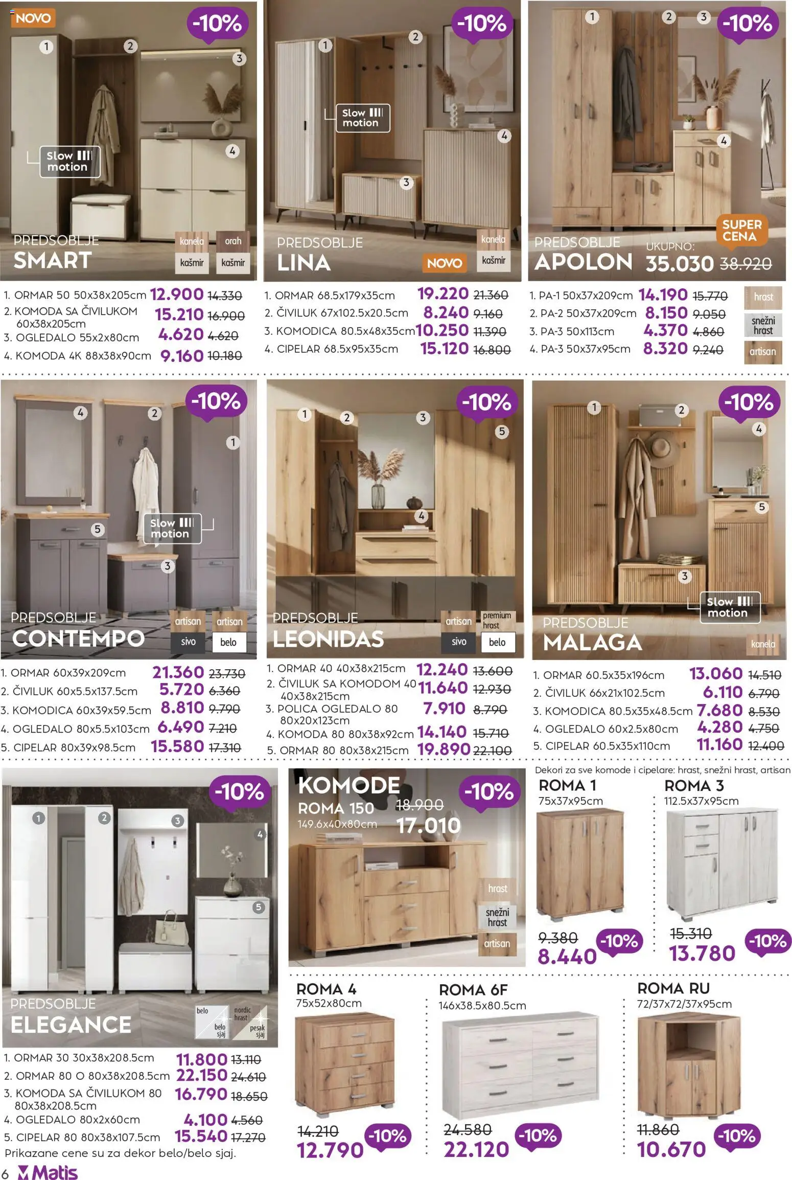 Matis katalog - važi od 19.10.2026 | Strana: 6 | Proizvode: Komoda, Ormar, Orah, Cipelar
