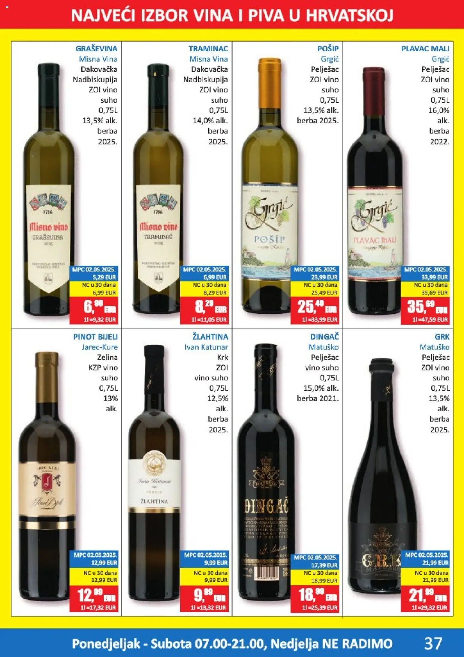 Vrutak katalog | vrijedi od 14.09.2026 | Stranica: 37 | Proizvodi: Vino
