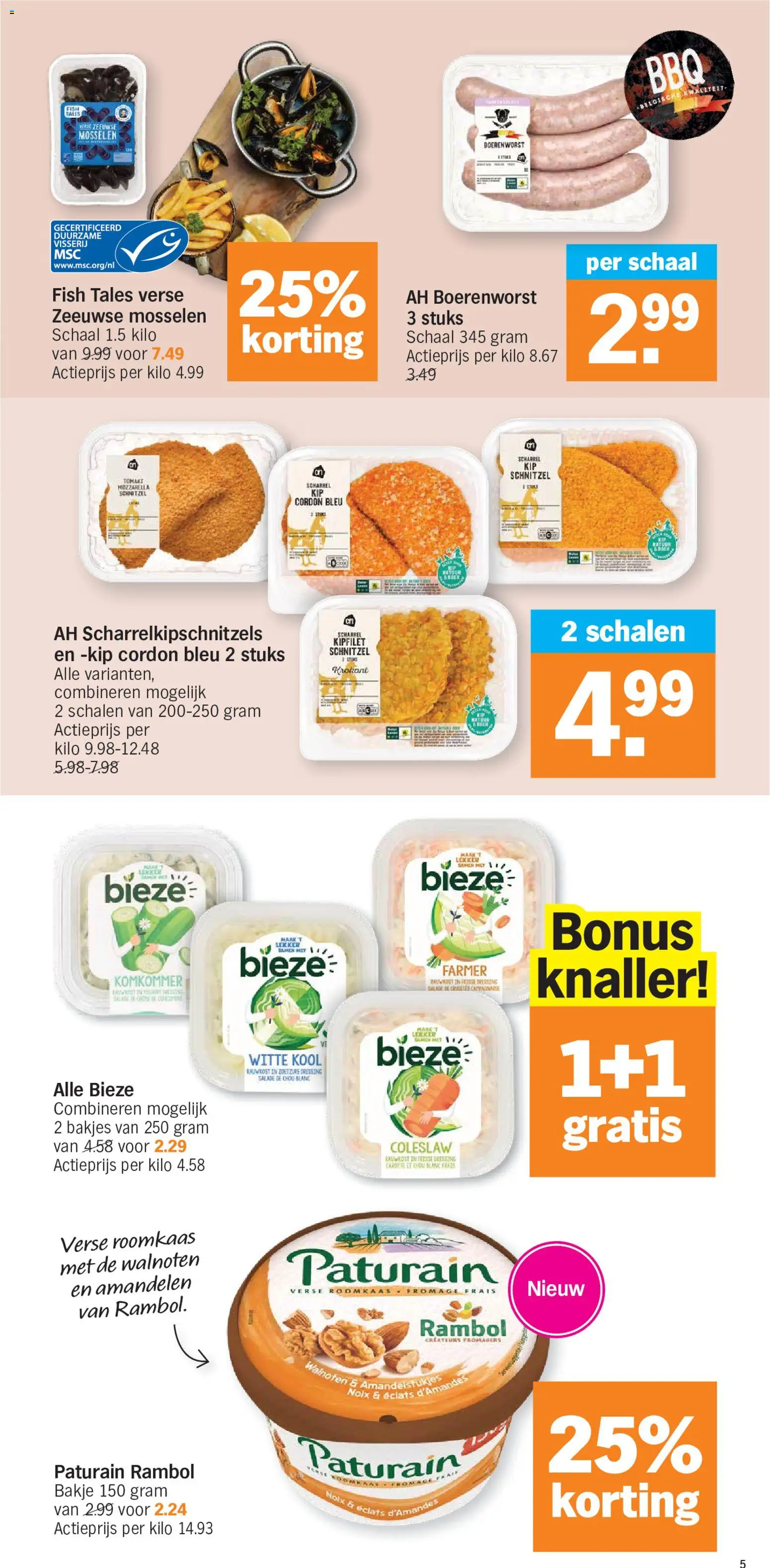{H1} | Pagina: 5 | Producten: Salade, Kip, Kool, Komkommer