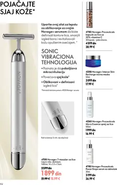 Oriflame katalog Avgust 2026 - pregled Oriflame kataloga - važi od 05.08.2026 | Strana: 92 | Proizvode: Kapsule, Maska, Baterije