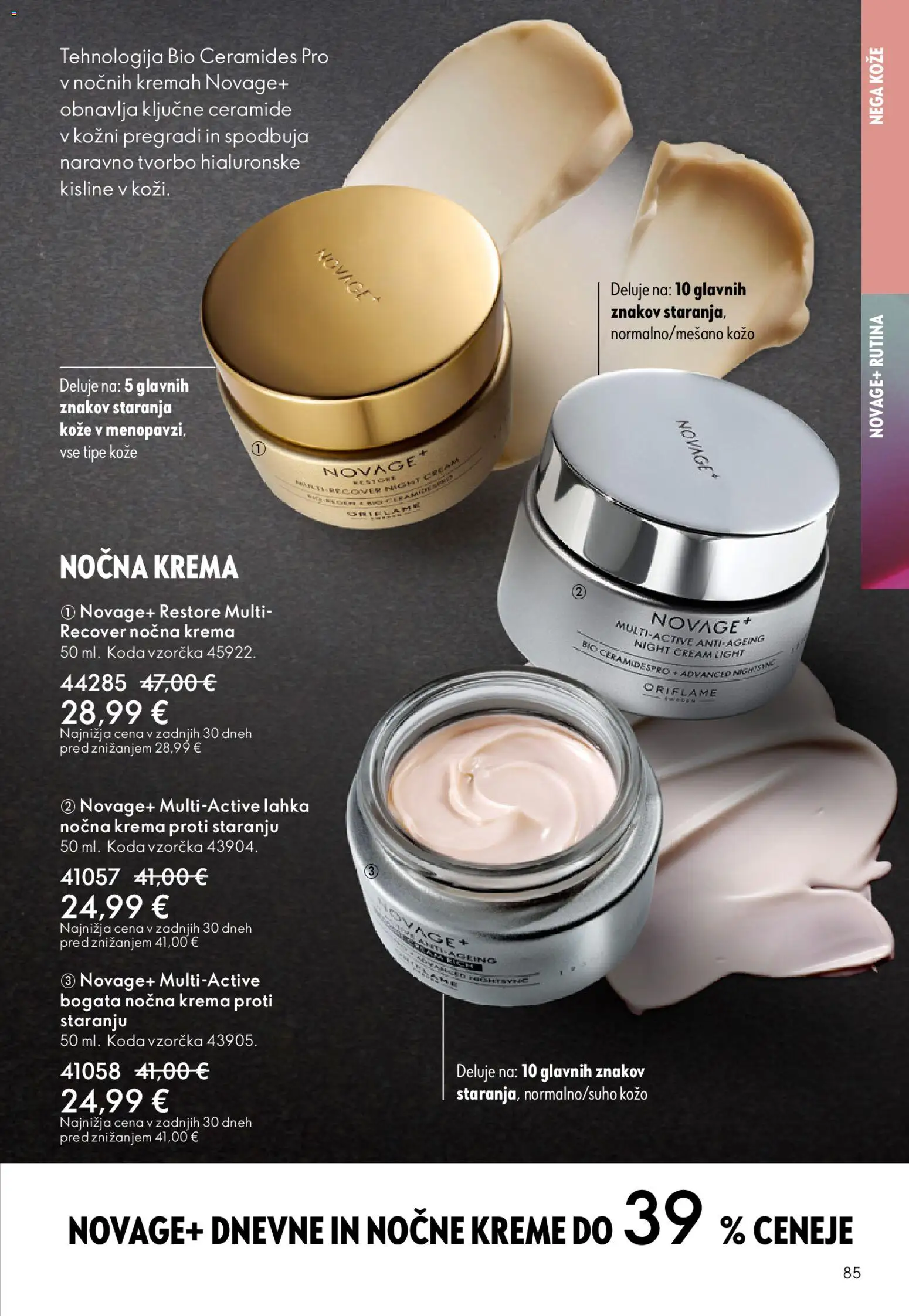Novi Oriflame katalog ponudbe – veljaven od 22.04.2026 | Stran: 85 | Izdelki: Krema