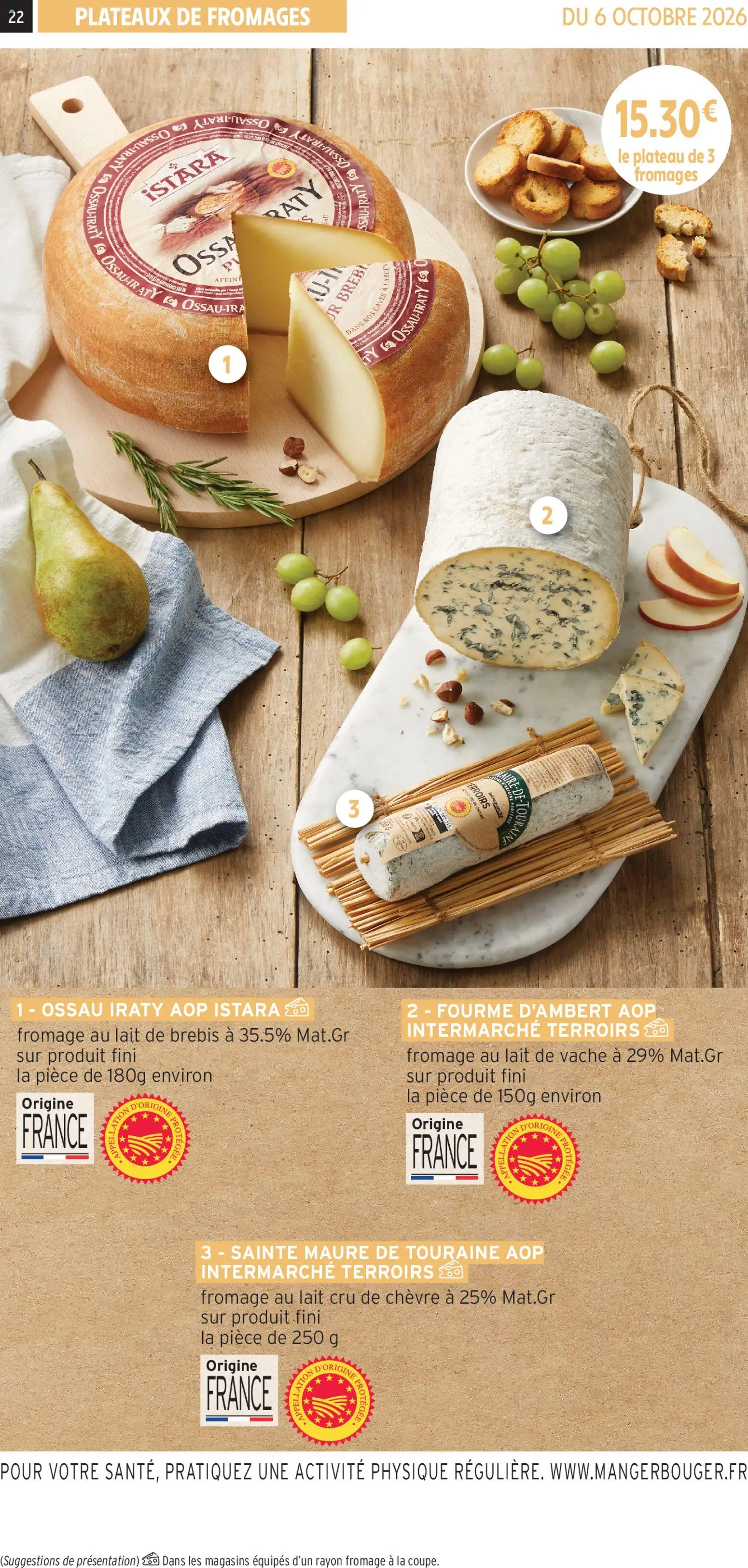 {H1} | Page: 22 | Produits: Plateau, Lait, Fromage