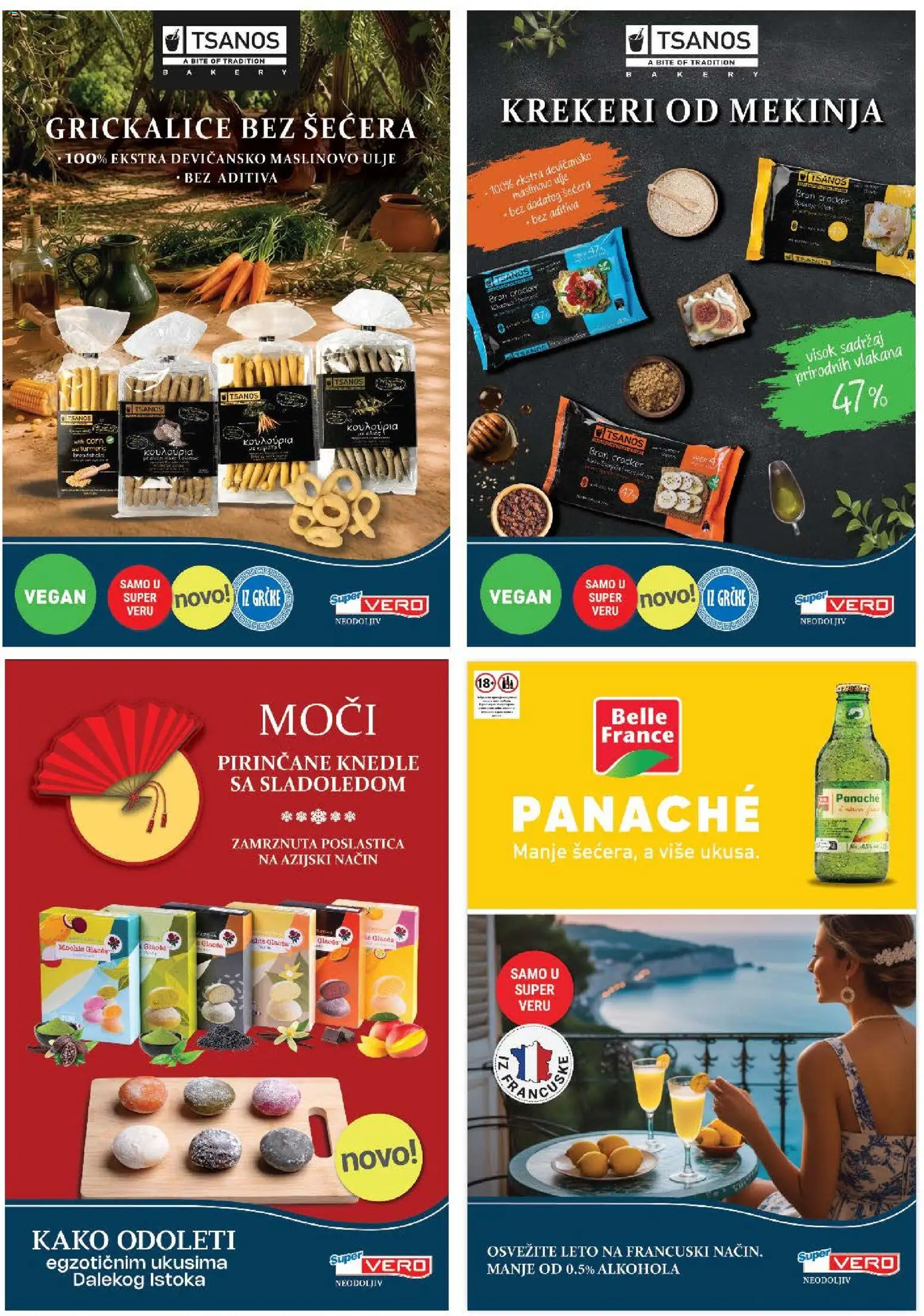 SuperVERO katalog - važi od 06.08.2026 | Strana: 28 | Proizvode: Ulje, Maslinovo ulje, Knedle