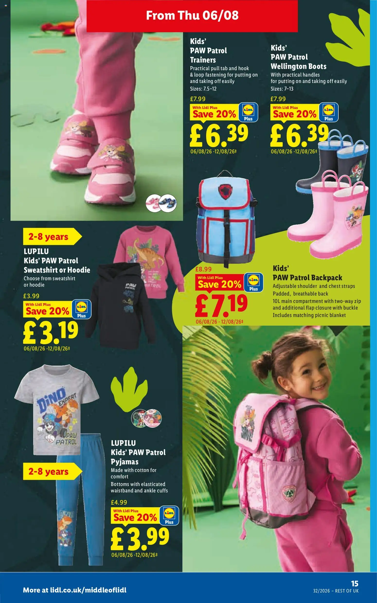 {H1} | Page: 19 | Products: Handles, Backpack, Pyjamas, Blanket