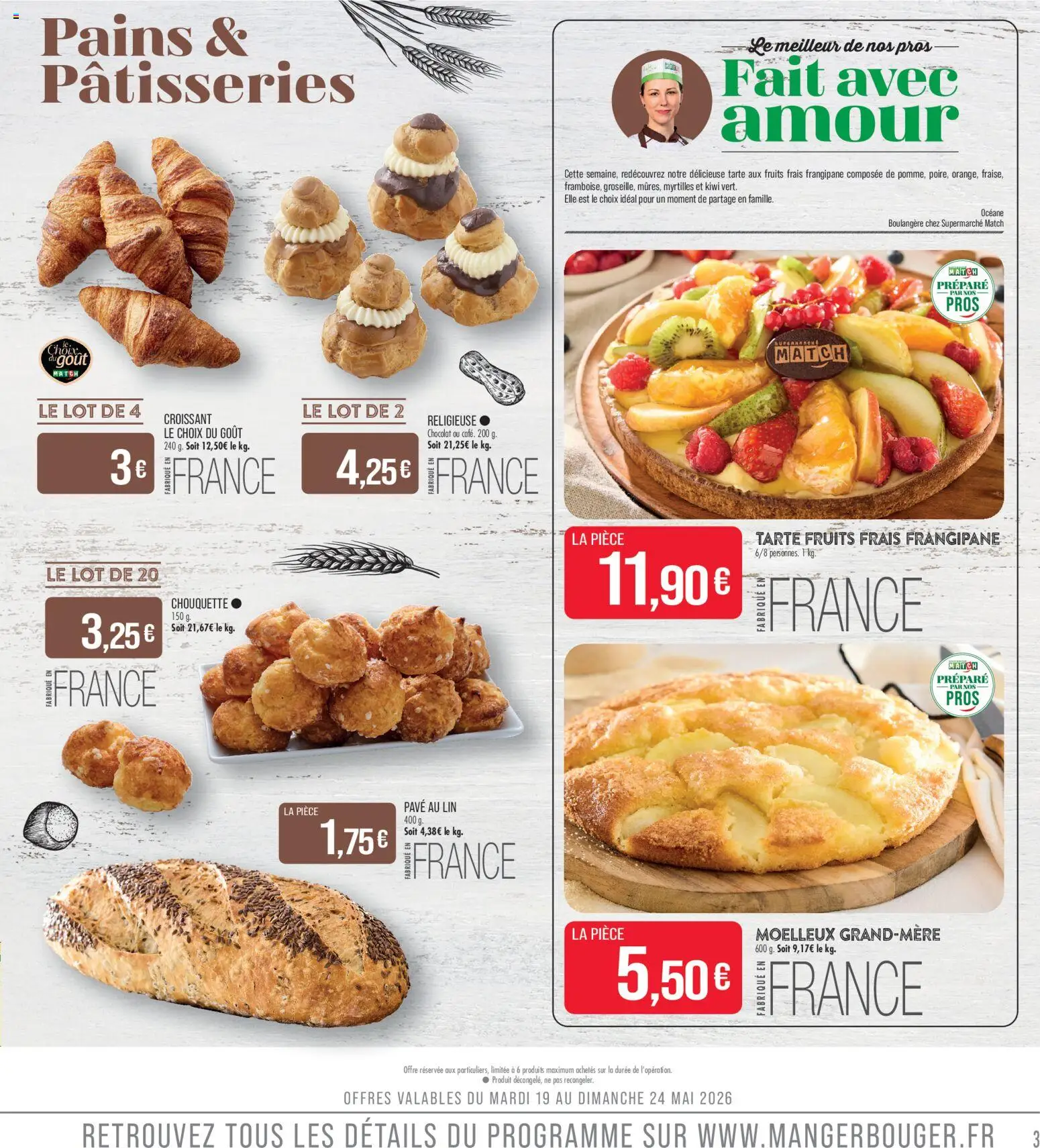 {H1} | Page: 3 | Produits: Myrtilles, Chocolat, Kiwi